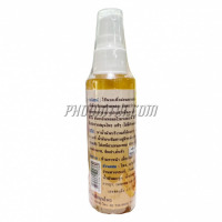 น้ำมันนวดไพลสดกลั่น ตะไคร้ คลายเส้นผสมมะรุม แม่ใหญ่ (60 ml)